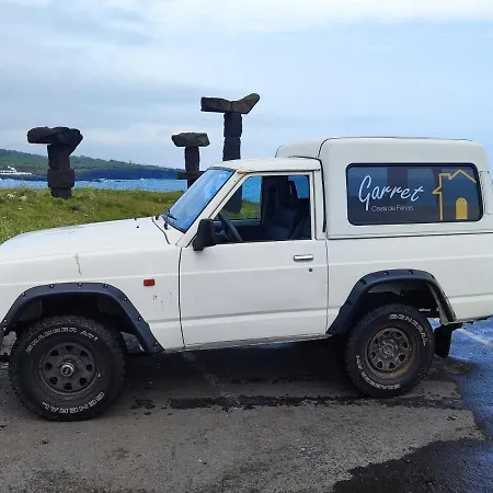 Alojamento Santa Cruz * 拉戈阿